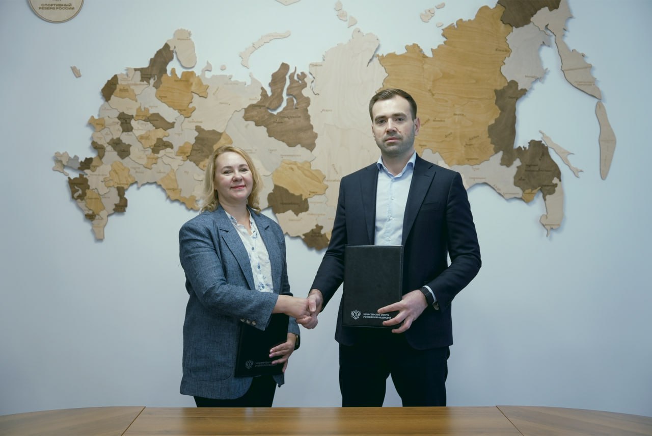 Цифровая корпоративная платформа ФФАР