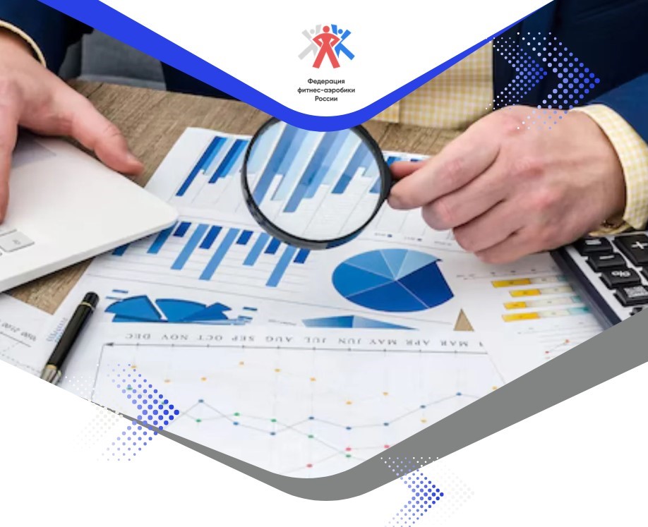 Правовые основы предотвращения допинга в спорте и борьба с ним