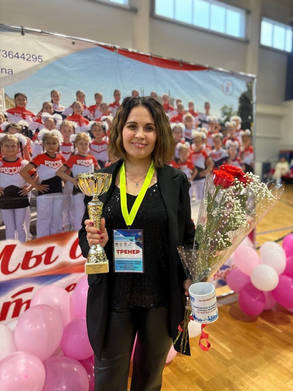 Соколова Ольга Леонидовна