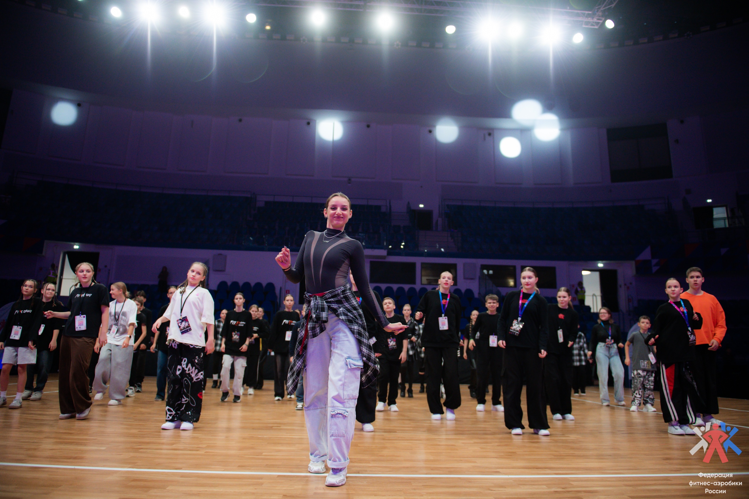 Правила и порядок проведения Спортивной дисциплины «фитнес-трофи» вида спорта «фитнес - аэробика»